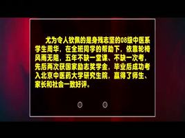 健康365人工客服电话_约彩365官旧版本网客户端下载_英国bt365体育市敬业奉献道德模范”韩颖、田宜春