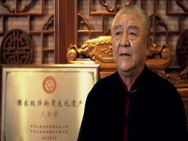 代代相传—郭氏八卦掌的传承之路