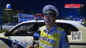 我市交警开展夜查交通违法行为集中统一行动